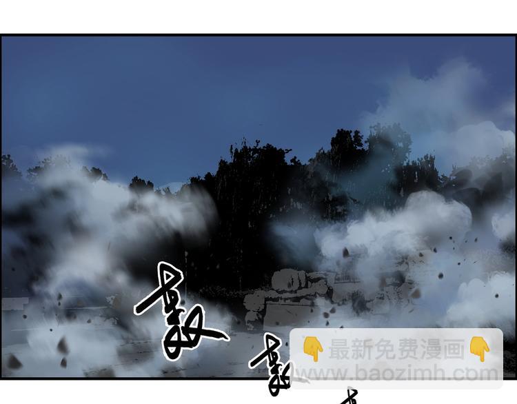 第130话 秘密战术91