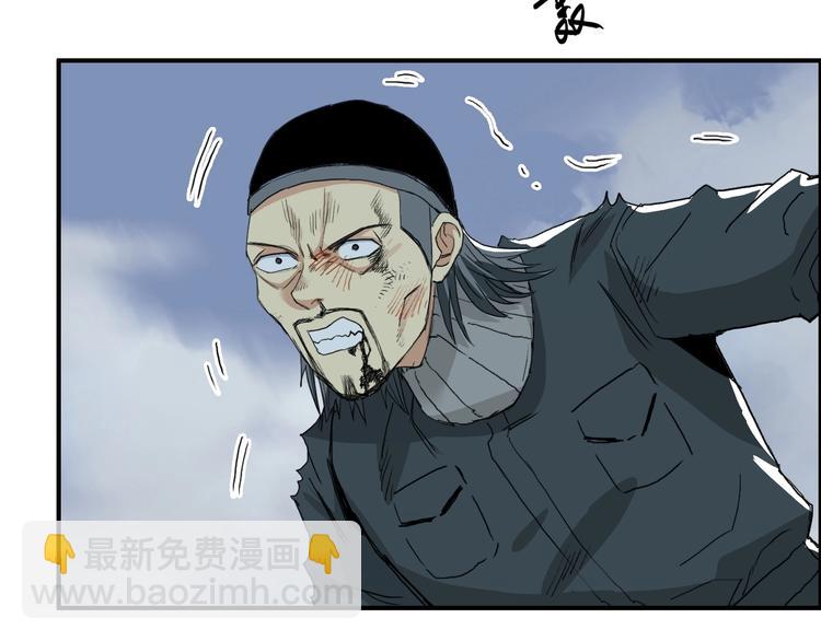 第130话 秘密战术92