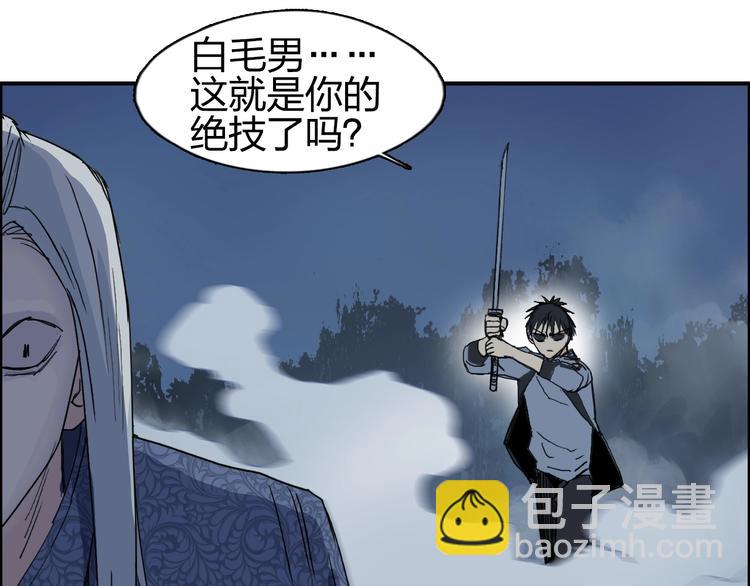 第130话 秘密战术98