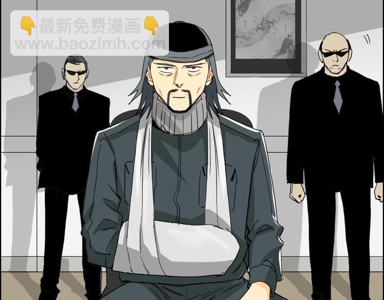 第134话 灵石夺取计划108