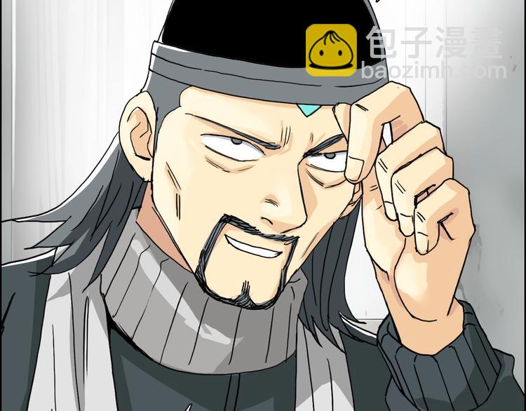 第134话 灵石夺取计划110