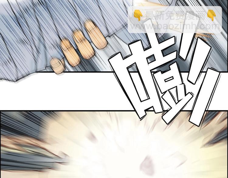 第134话 灵石夺取计划127