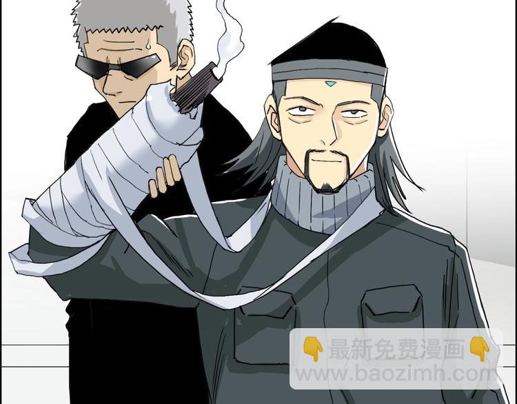 第134话 灵石夺取计划129