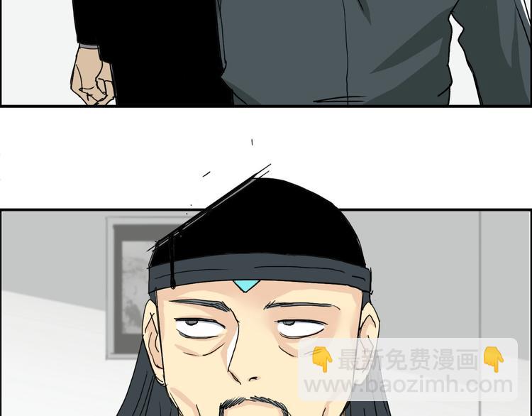 第134话 灵石夺取计划130