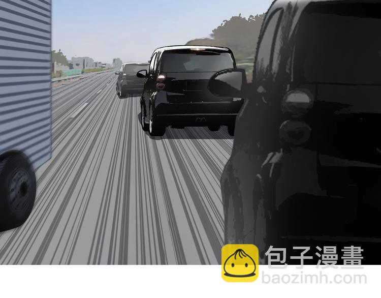 第134话 灵石夺取计划146