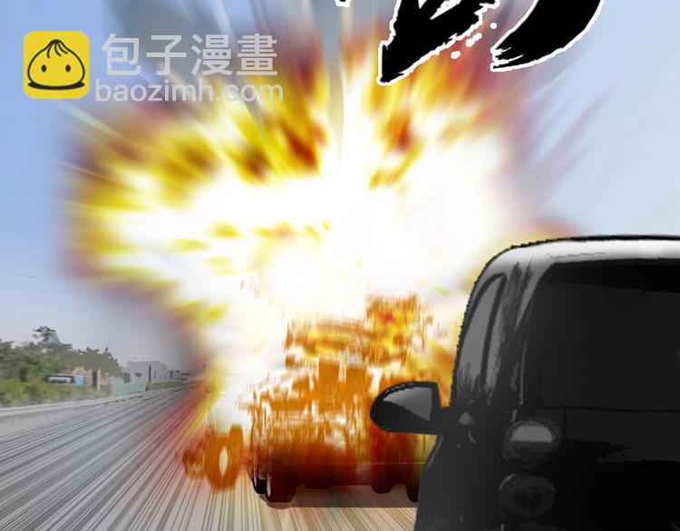 第134话 灵石夺取计划148