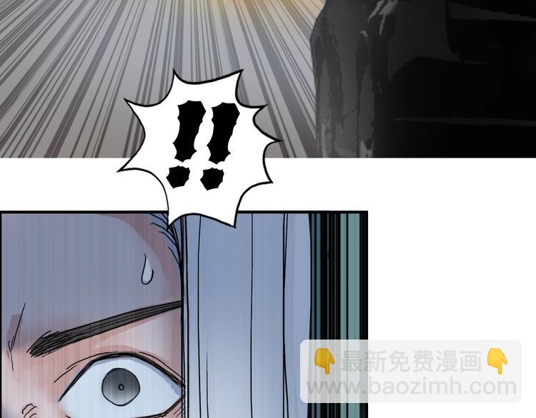 第134话 灵石夺取计划149