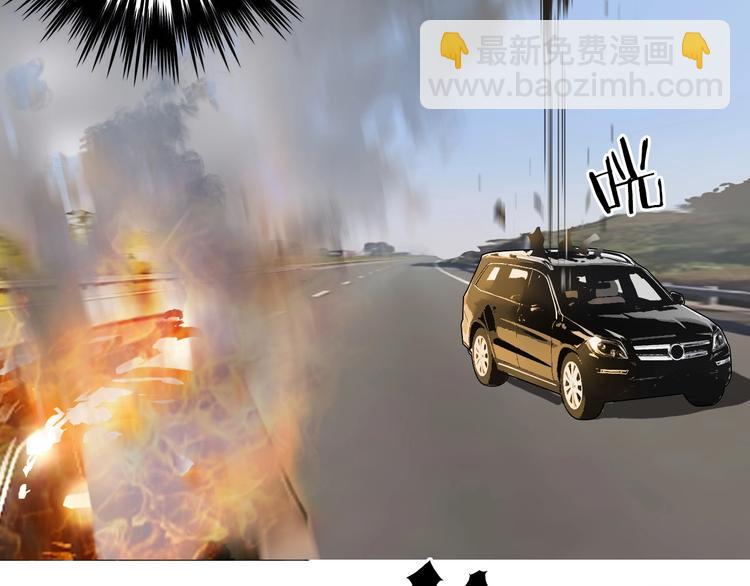 第134话 灵石夺取计划152