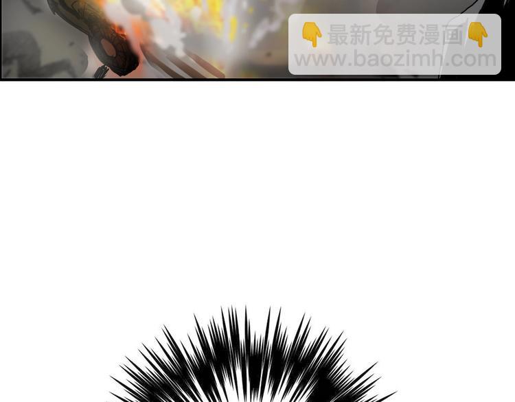 第134话 灵石夺取计划162