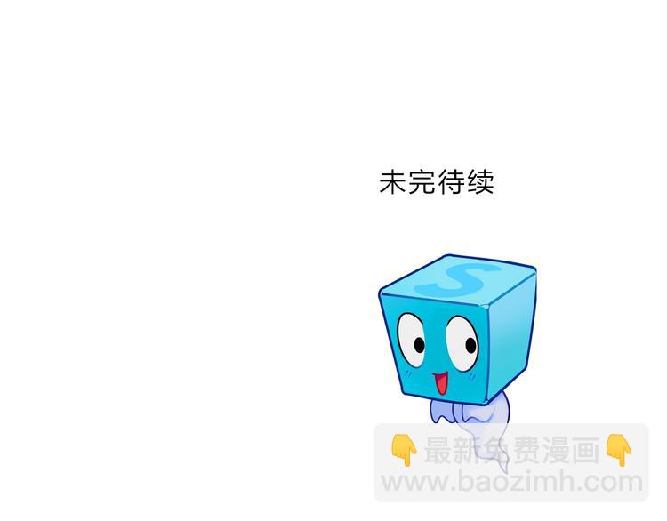 第134话 灵石夺取计划164