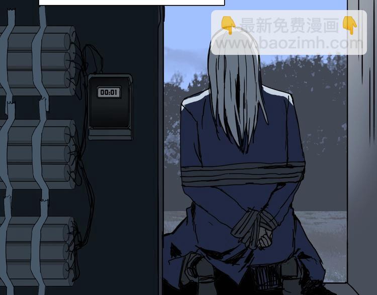 第134话 灵石夺取计划20