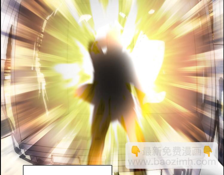 第134话 灵石夺取计划22