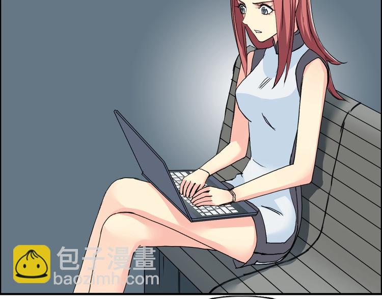 第134话 灵石夺取计划26