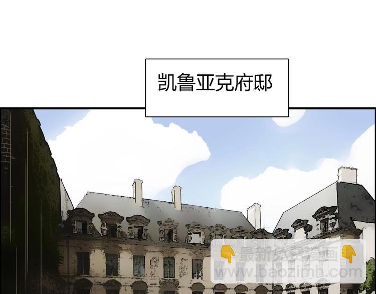 第134话 灵石夺取计划62