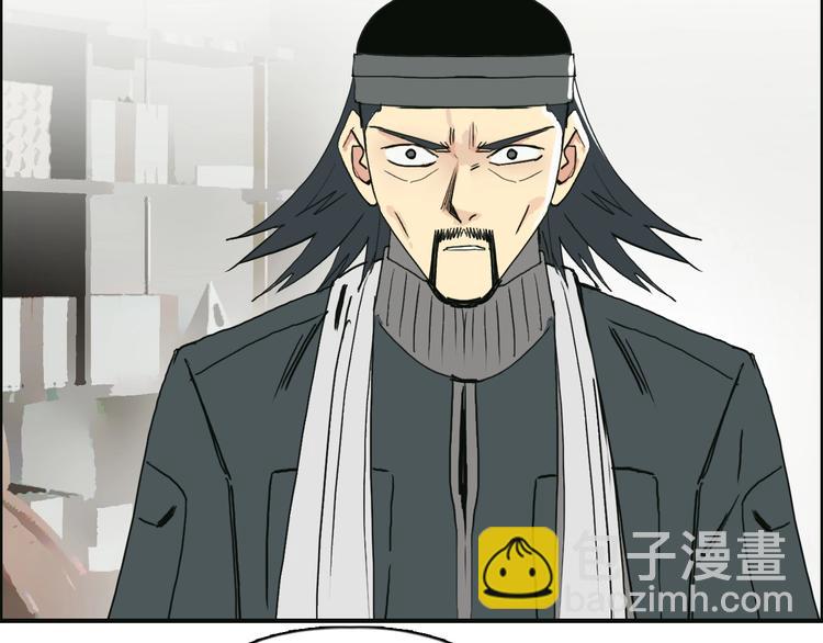 第134话 灵石夺取计划65