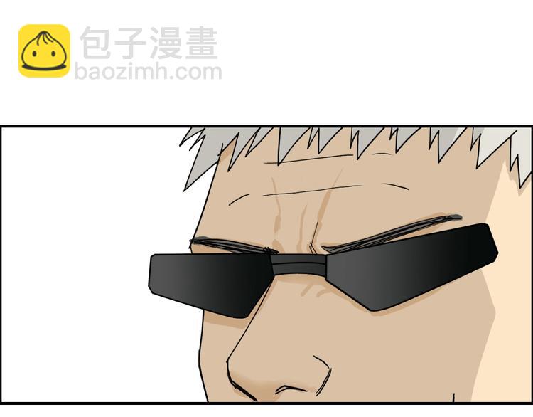 第134话 灵石夺取计划68