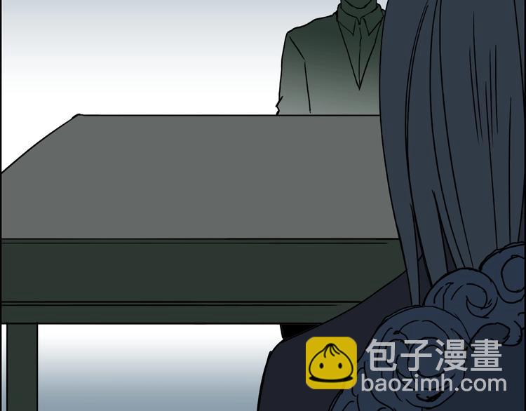 第134话 灵石夺取计划7