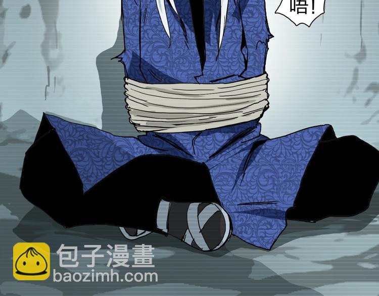第134话 灵石夺取计划80