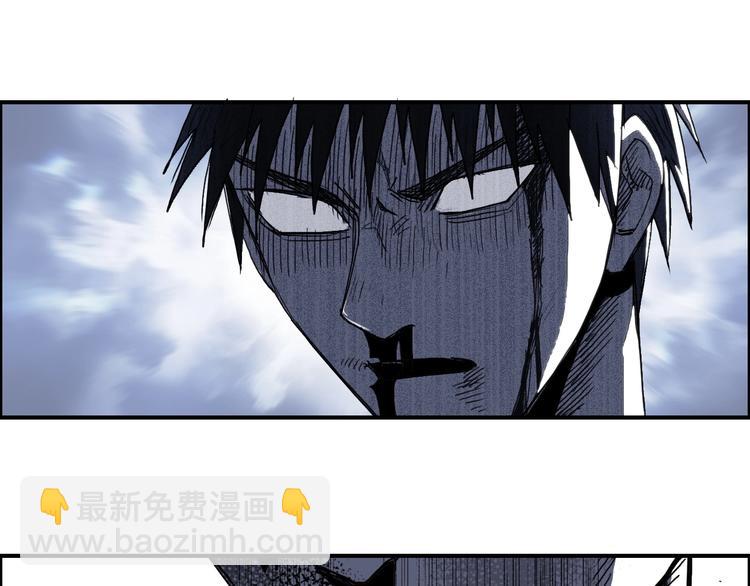 第138话 雷鬼的秘密111