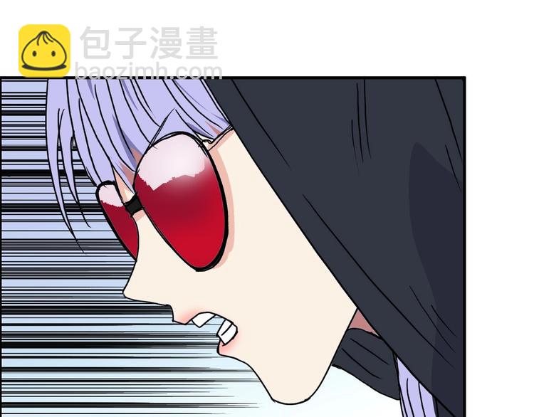 第138话 雷鬼的秘密122
