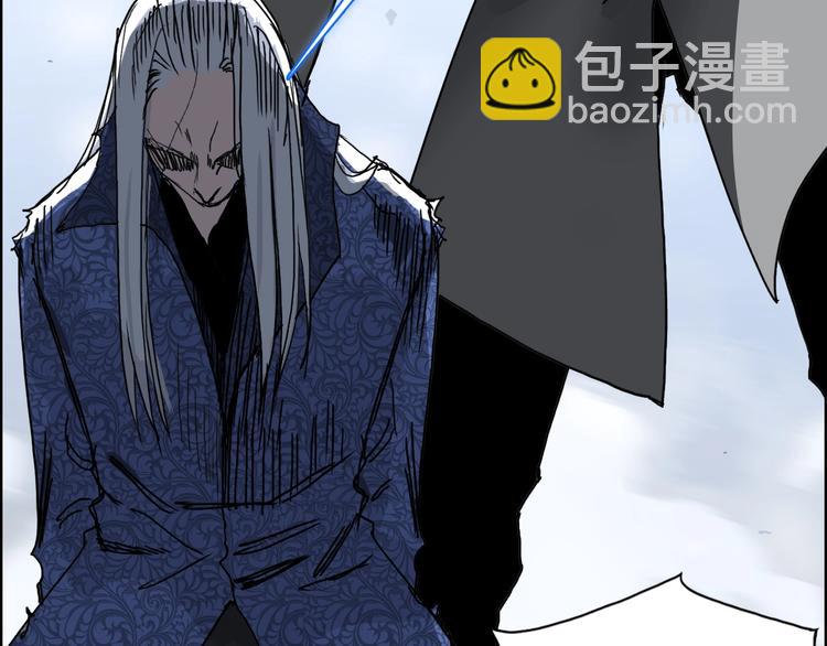 第138话 雷鬼的秘密128