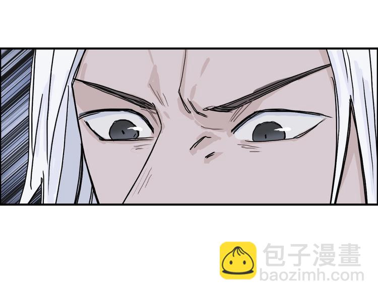 第138话 雷鬼的秘密134