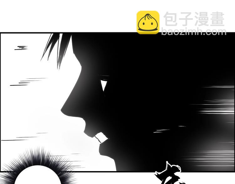 第138话 雷鬼的秘密144