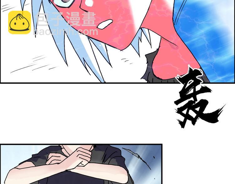 第138话 雷鬼的秘密147