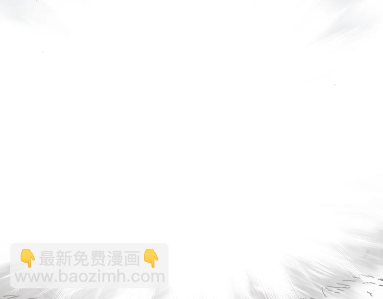 第138话 雷鬼的秘密151