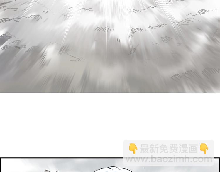 第138话 雷鬼的秘密152