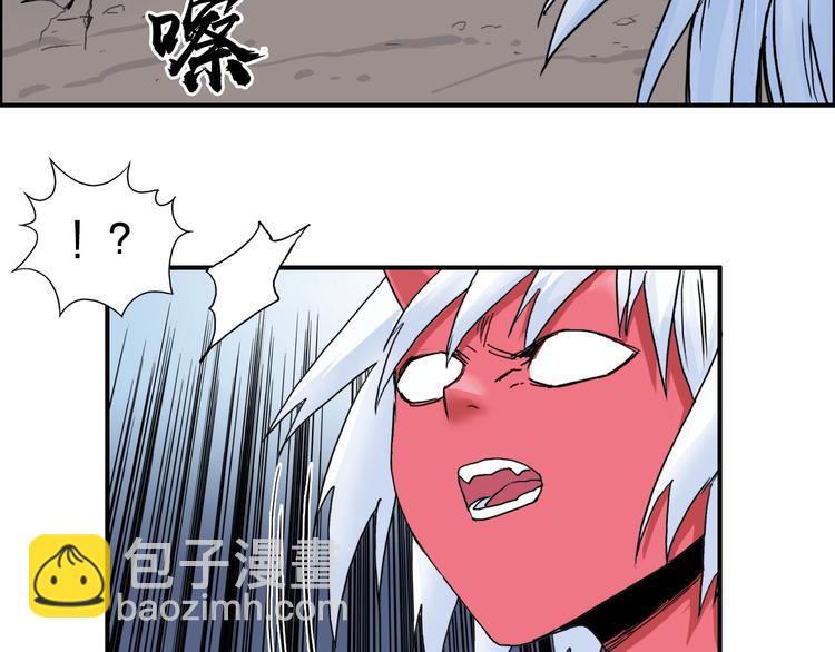 第138话 雷鬼的秘密164