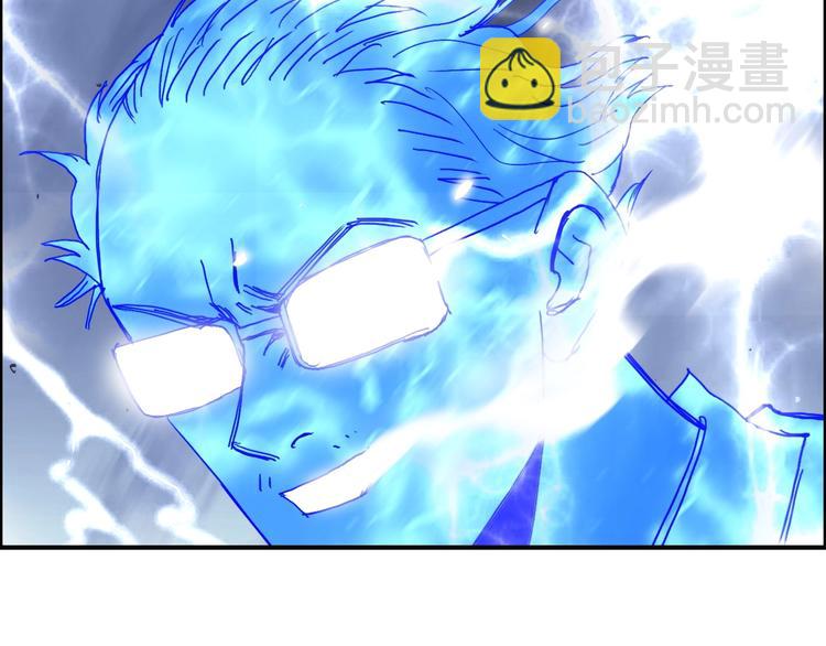 第138话 雷鬼的秘密39