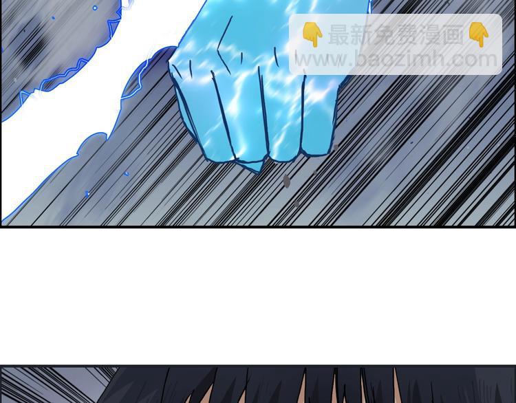 第138话 雷鬼的秘密58