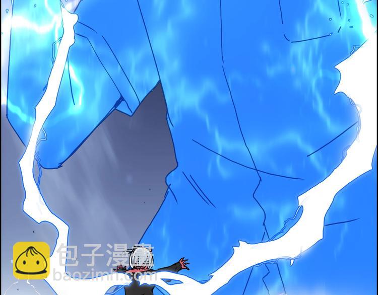第138话 雷鬼的秘密61