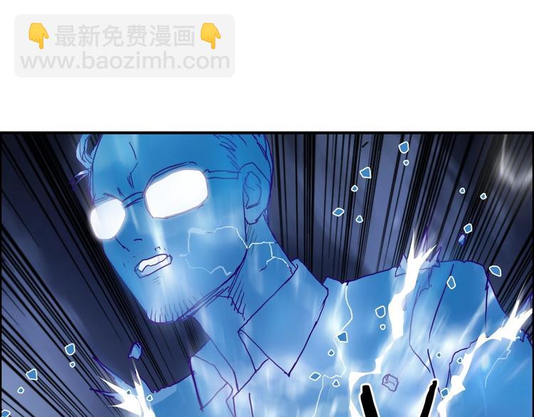 第138话 雷鬼的秘密68