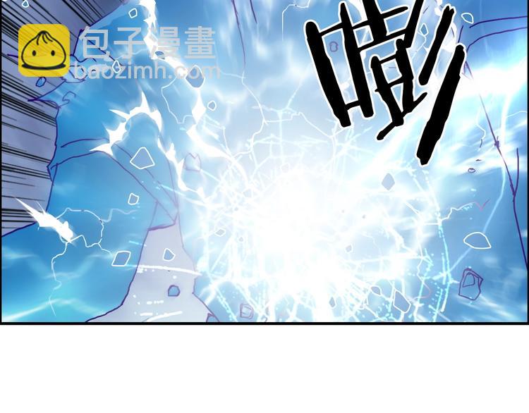 第138话 雷鬼的秘密69