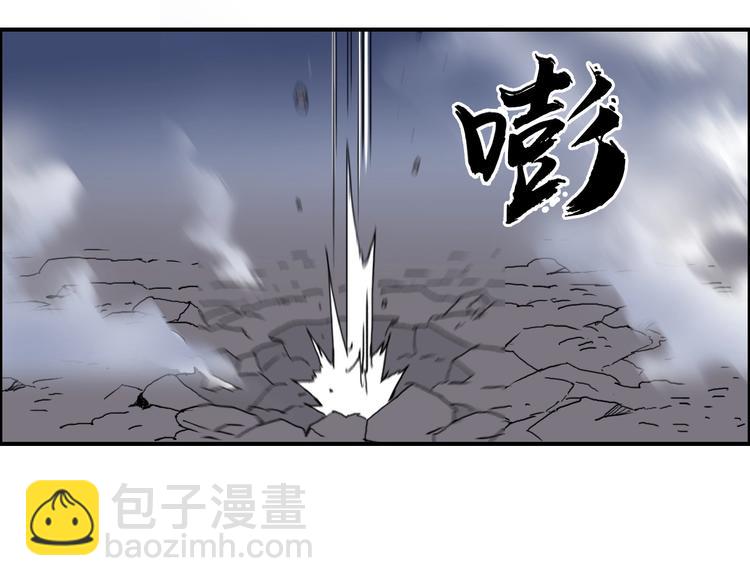 第138话 雷鬼的秘密7