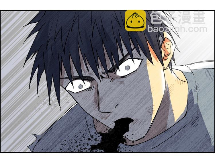 第138话 雷鬼的秘密70