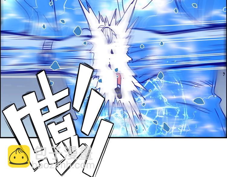 第138话 雷鬼的秘密75