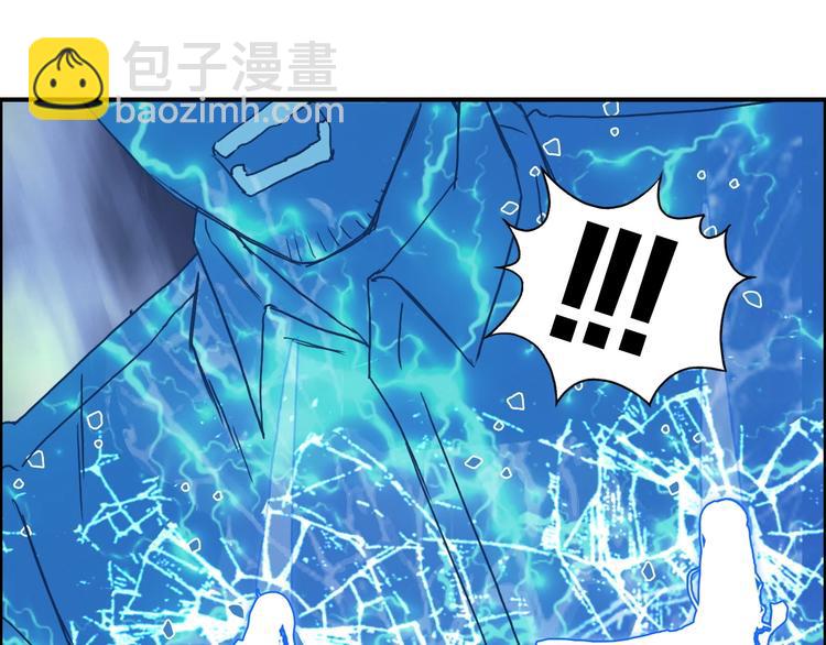 第138话 雷鬼的秘密83