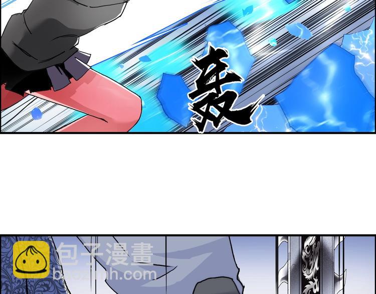 第138话 雷鬼的秘密92