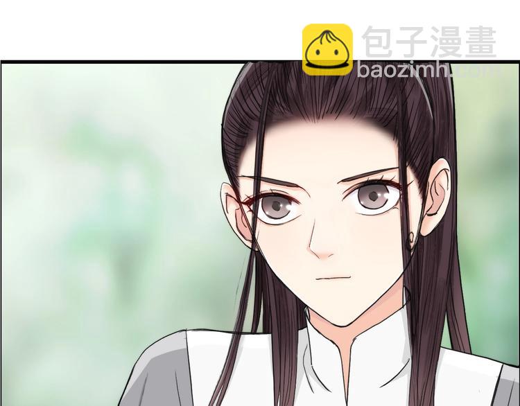 第151话 修罗塔主的测试108