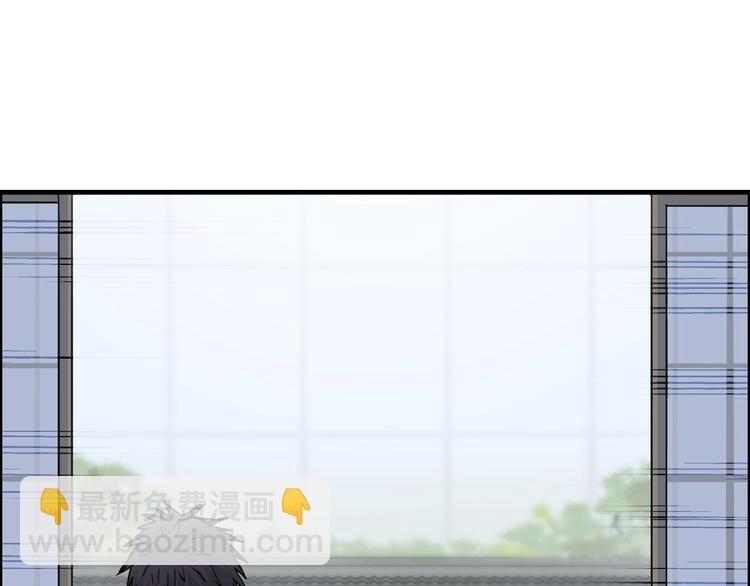 第151话 修罗塔主的测试11