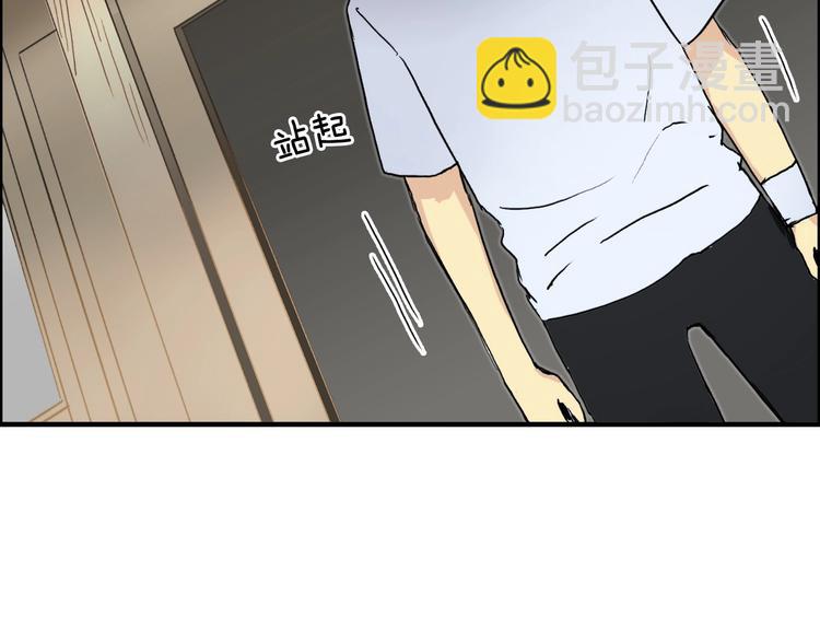 第151话 修罗塔主的测试118
