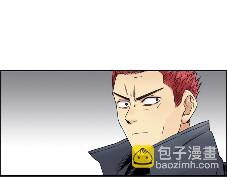 第151话 修罗塔主的测试119
