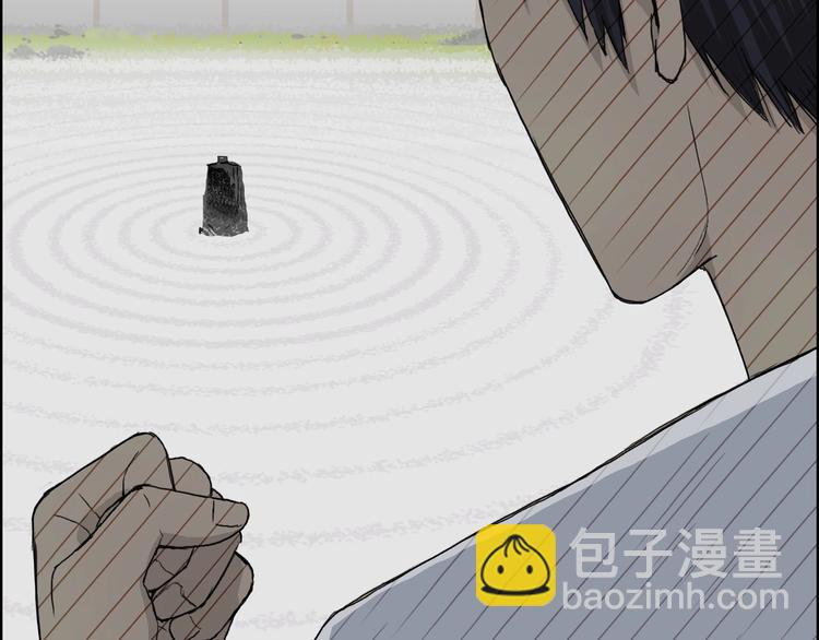第151话 修罗塔主的测试125