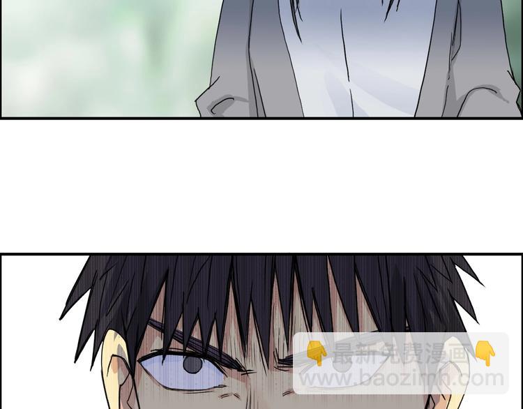 第151话 修罗塔主的测试130