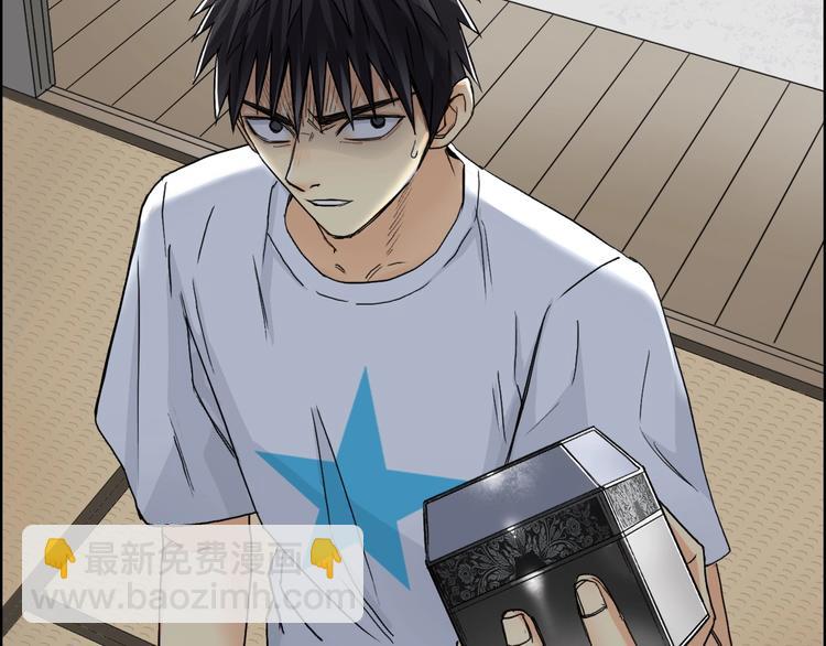 第151话 修罗塔主的测试132