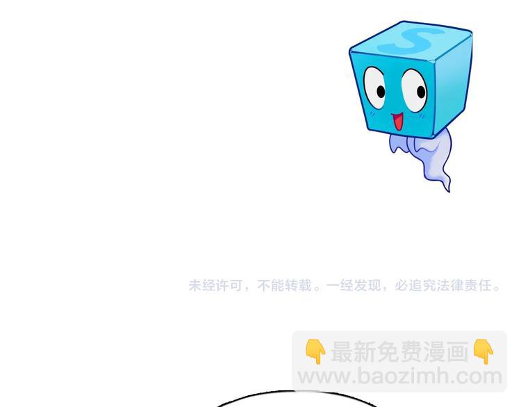 第151话 修罗塔主的测试136