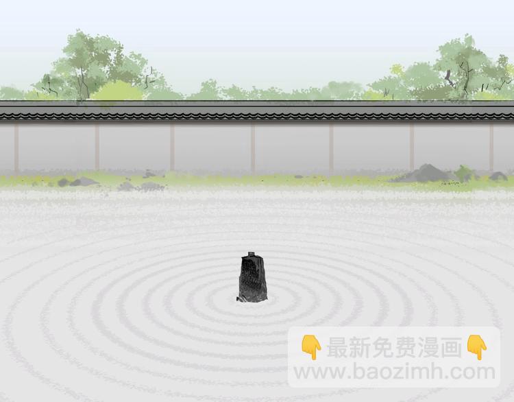 第151话 修罗塔主的测试14